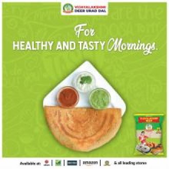 Quality minapagullu in Guntur