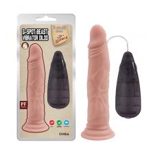 G-Spot Beast Vibrator Dildo - SEXSHOP PLAZA NORTE.