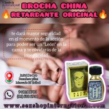 BROCHA CHINA RETARDANTE 100 NATURAL - SEXSHOP PLAZA NORTE.