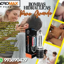 HIDROMAX 7 PROXIMAGENERACION PENE GRANDE SI MPORTA 993890429