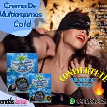 CREMA COLD NUNCA ANTES TAN CALIENTE A CHORROS SEXSHOP 993890429