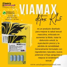  tratar la disfunción eréctil la eyaculación precoz